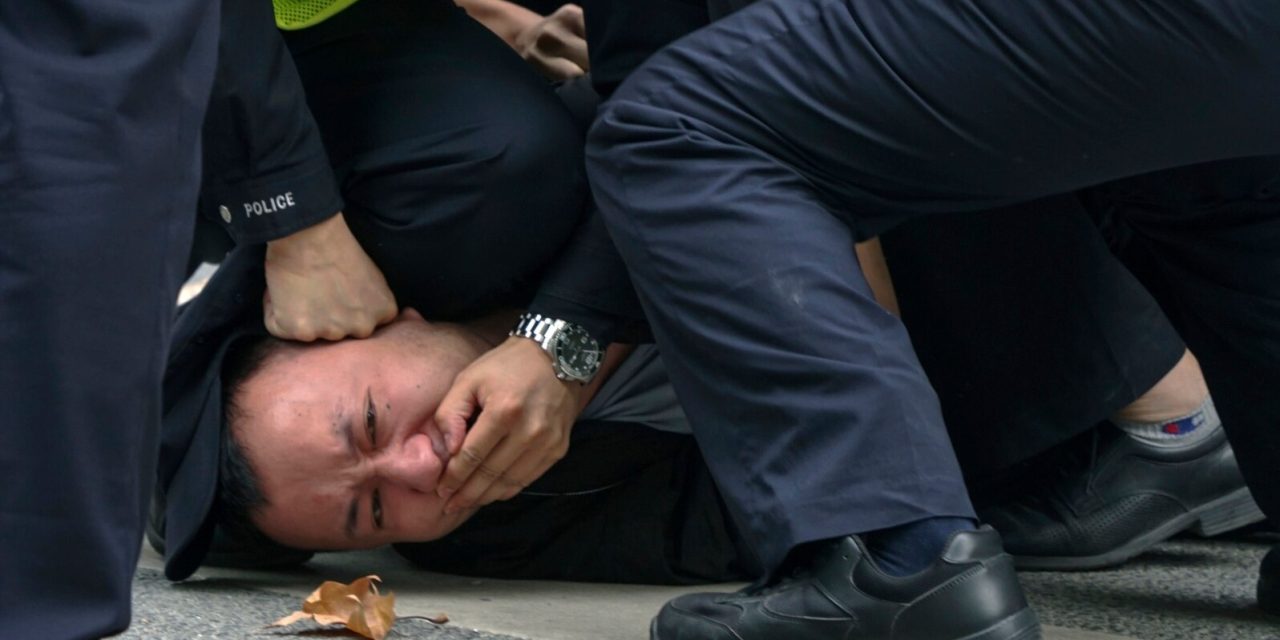 一真溅雪：致中共警察的公开信