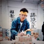 曾建元：親愛的小狗