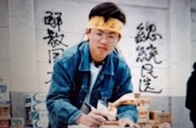 曾建元：親愛的小狗