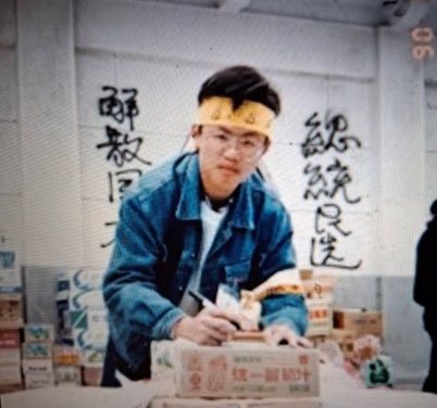 曾建元：親愛的小狗