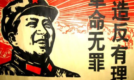 勿鸣：呼唤历史清明，重塑对文化大革命的研究