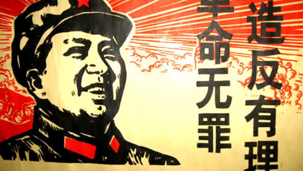 勿鸣：呼唤历史清明，重塑对文化大革命的研究