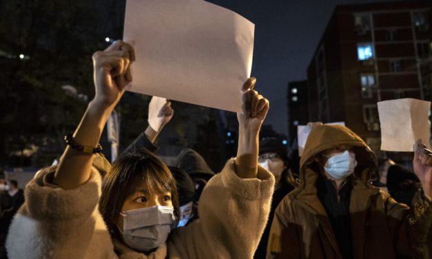 晓流：致网管书