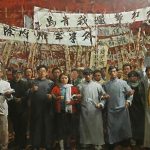 勿鸣：论自由缺失下思想实践的异化——兼论五四运动的局限性