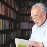 勿鸣：回眸1978，林凌在四川国企改革中对赵紫阳的辅助作用