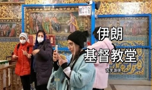 楚朦：在古波斯的土地上寻找另一种呼吸