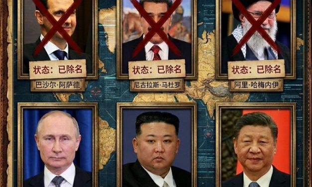 张致君： “政治清算”不等于“制度转型”