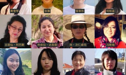 张致君：威权时代的女性声音——写在2026年的国际妇女节