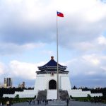 张智斌：Taipei 101 迎春