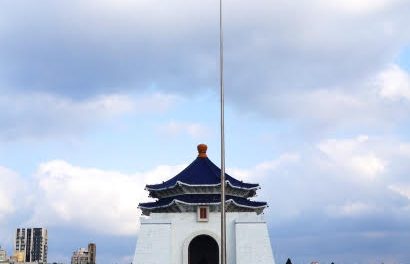 张智斌：Taipei 101 迎春