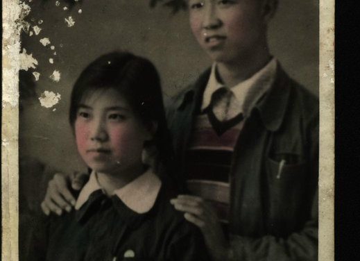 陳破空：人間三月天——悼父親