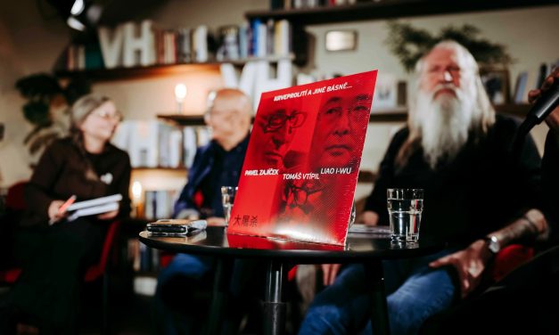 廖亦武：誰是作家？誰是異見分子？