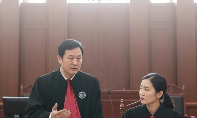 姜福祯：制度困境下正义的代价——读刘路长篇小说《辩护人》