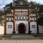 一真溅雪：毛泽东发动“文化大革命”的真正原因
