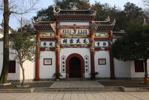 一真溅雪：毛泽东发动“文化大革命”的真正原因