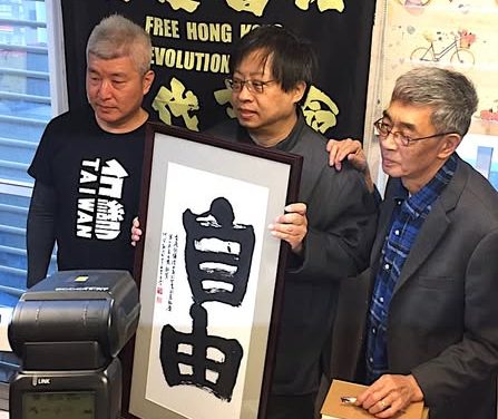 曾建元：銅鑼響，在臺灣