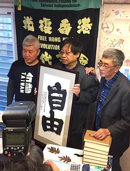 曾建元：銅鑼響，在臺灣