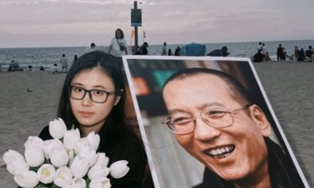 张致君：他不仅说了，更是行动了——纪念刘晓波先生逝世九周年