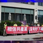 张致君：郑丽文访美座谈（洛杉矶）见闻录
