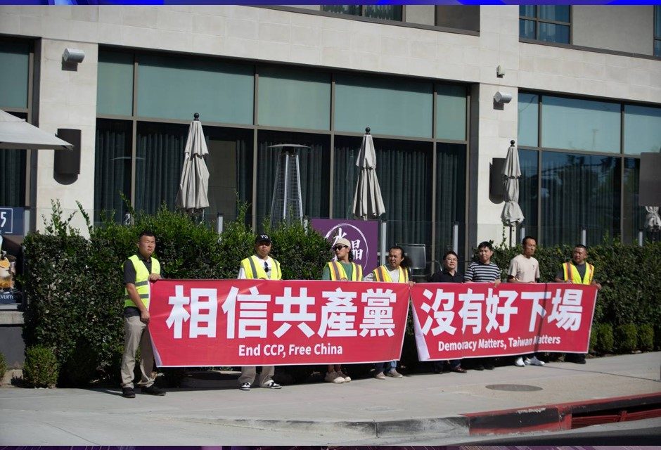 张致君：郑丽文访美座谈（洛杉矶）见闻录