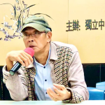 梁慕嫻：「林榮基事件」的背後