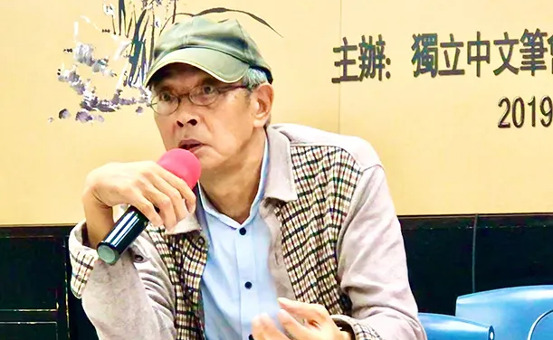 梁慕嫻：「林榮基事件」的背後